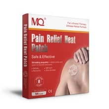 54pcs analgesic patch stimulates acupoints to relieve pain in the neck, shoulder, back, hip joint muscles, knees and feet