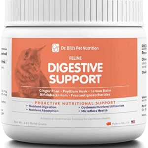 Compound probiotic supplement for pet cats 100g to ensure gastrointestinal health